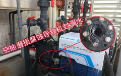 傳統(tǒng)泵將會被取代！新科技已經(jīng)出現(xiàn)